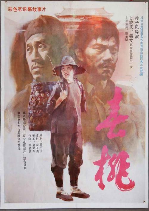 哪里能办弗吉尼亚联邦(州立)大学毕业证